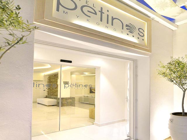 Petinos Hotel - 