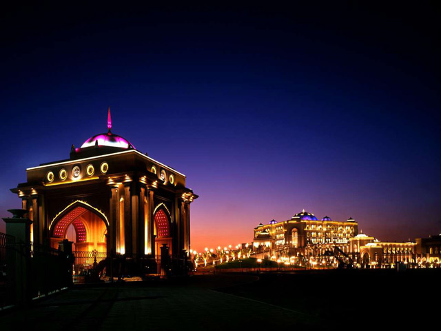 Emirates Palace: 