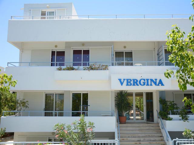 Vergina Apartments - 