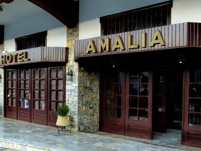 Amalia Hotel Skopelos - 
