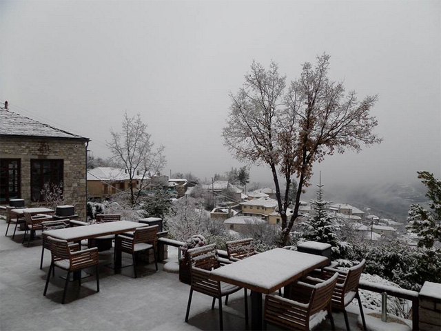 Aristi Mountain Resort: 