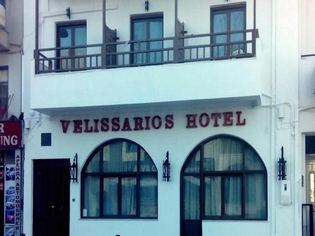 Velissarios Hotel - 