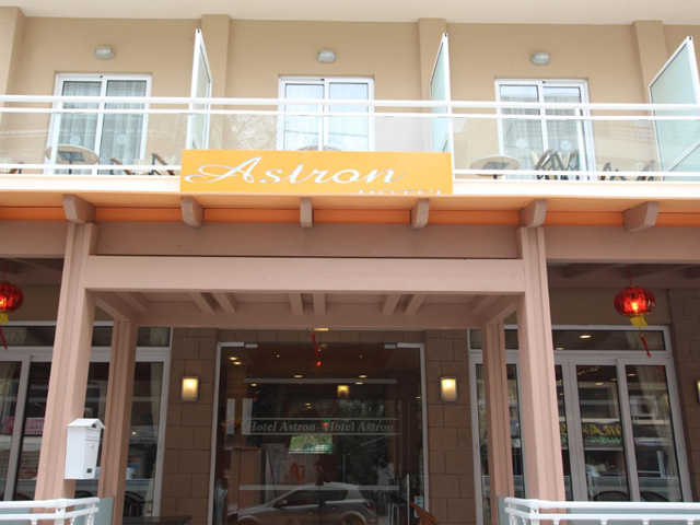 Astron Hotel Rhodos - 