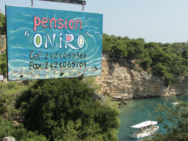 Pension Oniro - 
