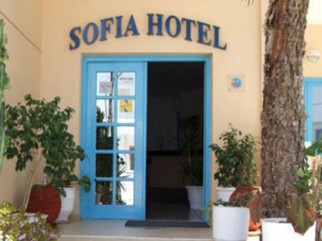 Sofia Hotel Hersonissos - 