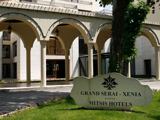 Grand Serai Hotel - Exterior View