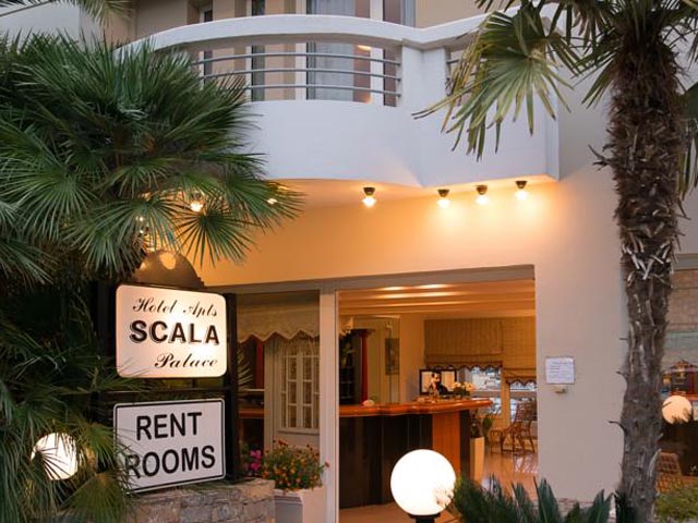 Scala Hotel Apartments: 