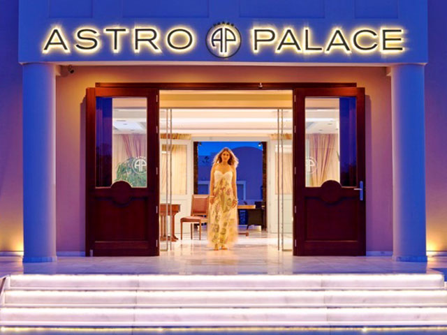 Astro Palace Hotel & Suites Santorini - Entrance