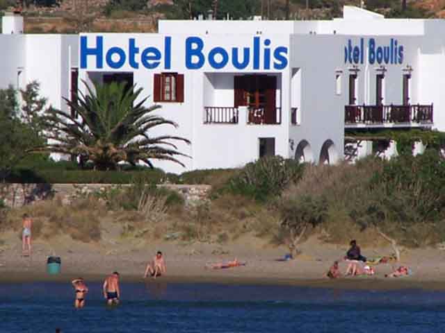 Boulis Hotel