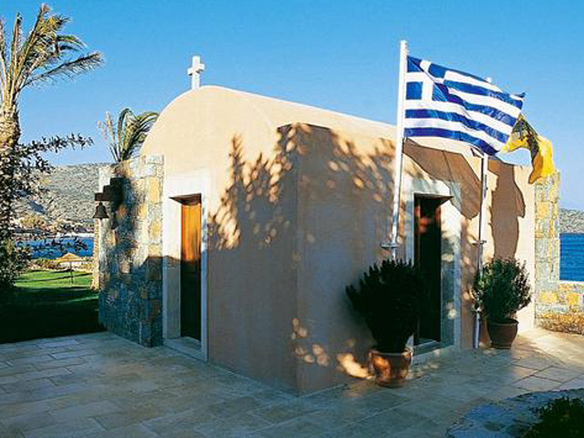 Blue Palace Resort & Spa: Private Chapel Of Agios Titos