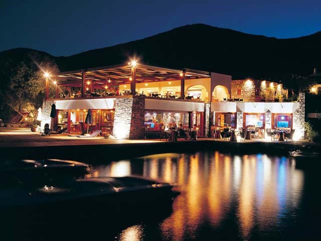 Elounda Beach Resort and Villas: 