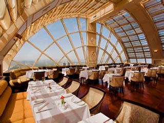 Sheraton Istanbul Maslak Hotel: Restaurant