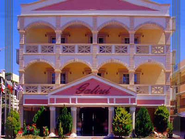 Galini Beach and Eden Hotel