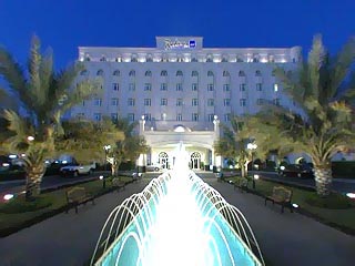 Radisson Sas Hotel Muscat